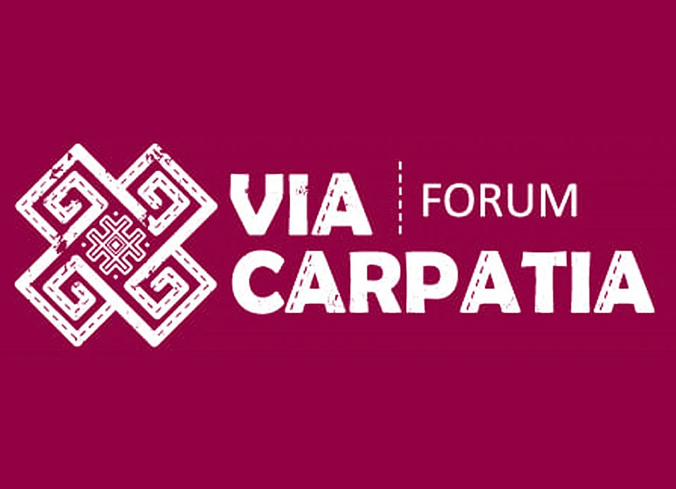 Via Carpаtia